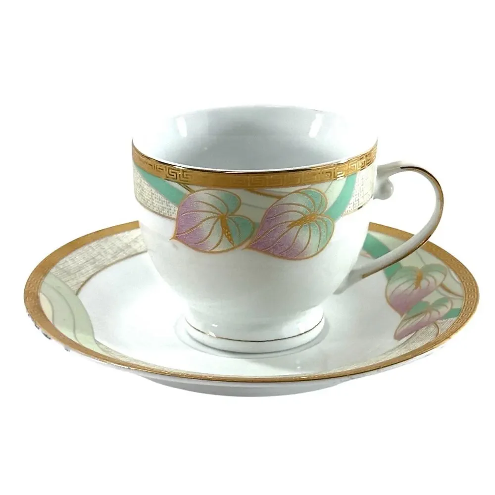 Casati Bavaria Germany Fine Porcelain Cup & Saucer Gold Trim Leaf Pattern Set